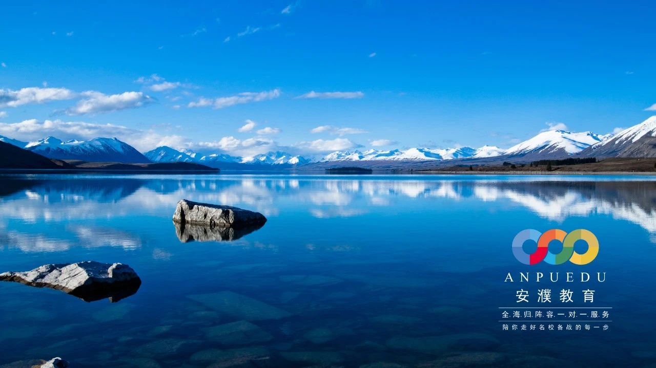 留学,美国,加拿大,澳洲,澳大利亚,英国,英语培训,托福,TOEFL,小托福,雅思,IELTS,GRE,GMAT,LSAT,SAT,SSAT,ISEE,ACT,国际学校,国际班,国际高中,规划,备考,教育,语培,考试,出国,美高,AP,IB,ALevel,A-Level,IGCSE,GCSE,IG,AMC,USACO,KET,PET,FCE,,世外,平和,包玉刚,星河湾双语,WLSA,领科,光华剑桥,上实剑桥,光华启迪,籽澳,克勒,金瑞,民办行中,位育,圣华紫竹,紫竹国际私塾,康德,惠灵顿,七宝德怀特,文绮汇点,赫贤 ,阿德科特,协和古北,协和浦东,协和三林,协和培明,协和双语,万科双语,民办万科,德英乐,宏文,尚德,惠立,博世凯,梦沃未来,哈罗国际,耀中,耀华国际,宝山华耀,英澳美,安生,诺美,燎原双语,立泰,贤达,民办中芯,爬藤,哈耶普斯麻,牛剑,英国G5,王曼爱华