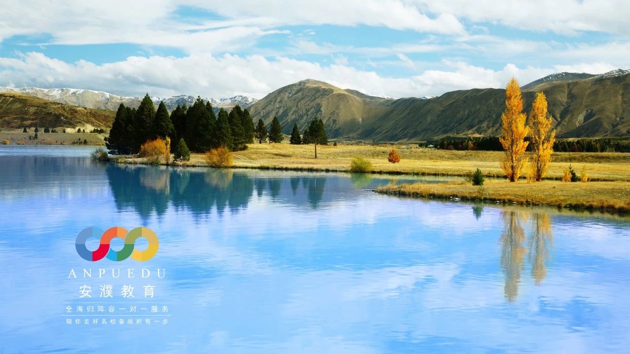 留学,美国,加拿大,澳洲,澳大利亚,英国,英语培训,托福,TOEFL,小托福,雅思,IELTS,GRE,GMAT,LSAT,SAT,SSAT,ISEE,ACT,国际学校,国际班,国际高中,规划,备考,教育,语培,考试,出国,美高,AP,IB,ALevel,A-Level,IGCSE,GCSE,IG,AMC,USACO,KET,PET,FCE,,世外,平和,包玉刚,星河湾双语,WLSA,领科,光华剑桥,上实剑桥,光华启迪,籽澳,克勒,金瑞,民办行中,位育,圣华紫竹,紫竹国际私塾,康德,惠灵顿,七宝德怀特,文绮汇点,赫贤 ,阿德科特,协和古北,协和浦东,协和三林,协和培明,协和双语,万科双语,民办万科,德英乐,宏文,尚德,惠立,博世凯,梦沃未来,哈罗国际,耀中,耀华国际,宝山华耀,英澳美,安生,诺美,燎原双语,立泰,贤达,民办中芯,爬藤,哈耶普斯麻,牛剑,英国G5,王曼爱华