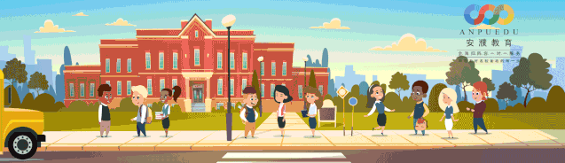 留学,美国,加拿大,澳洲,澳大利亚,英国,英语培训,托福,TOEFL,小托福,雅思,IELTS,GRE,GMAT,LSAT,SAT,SSAT,ISEE,ACT,国际学校,国际班,国际高中,规划,备考,教育,语培,考试,出国,美高,AP,IB,ALevel,A-Level,IGCSE,GCSE,IG,AMC,USACO,KET,PET,FCE,,世外,平和,包玉刚,星河湾双语,WLSA,领科,光华剑桥,上实剑桥,光华启迪,籽澳,克勒,金瑞,民办行中,位育,圣华紫竹,紫竹国际私塾,康德,惠灵顿,七宝德怀特,文绮汇点,赫贤 ,阿德科特,协和古北,协和浦东,协和三林,协和培明,协和双语,万科双语,民办万科,德英乐,宏文,尚德,惠立,博世凯,梦沃未来,哈罗国际,耀中,耀华国际,宝山华耀,英澳美,安生,诺美,燎原双语,立泰,贤达,民办中芯,爬藤,哈耶普斯麻,牛剑,英国G5,王曼爱华