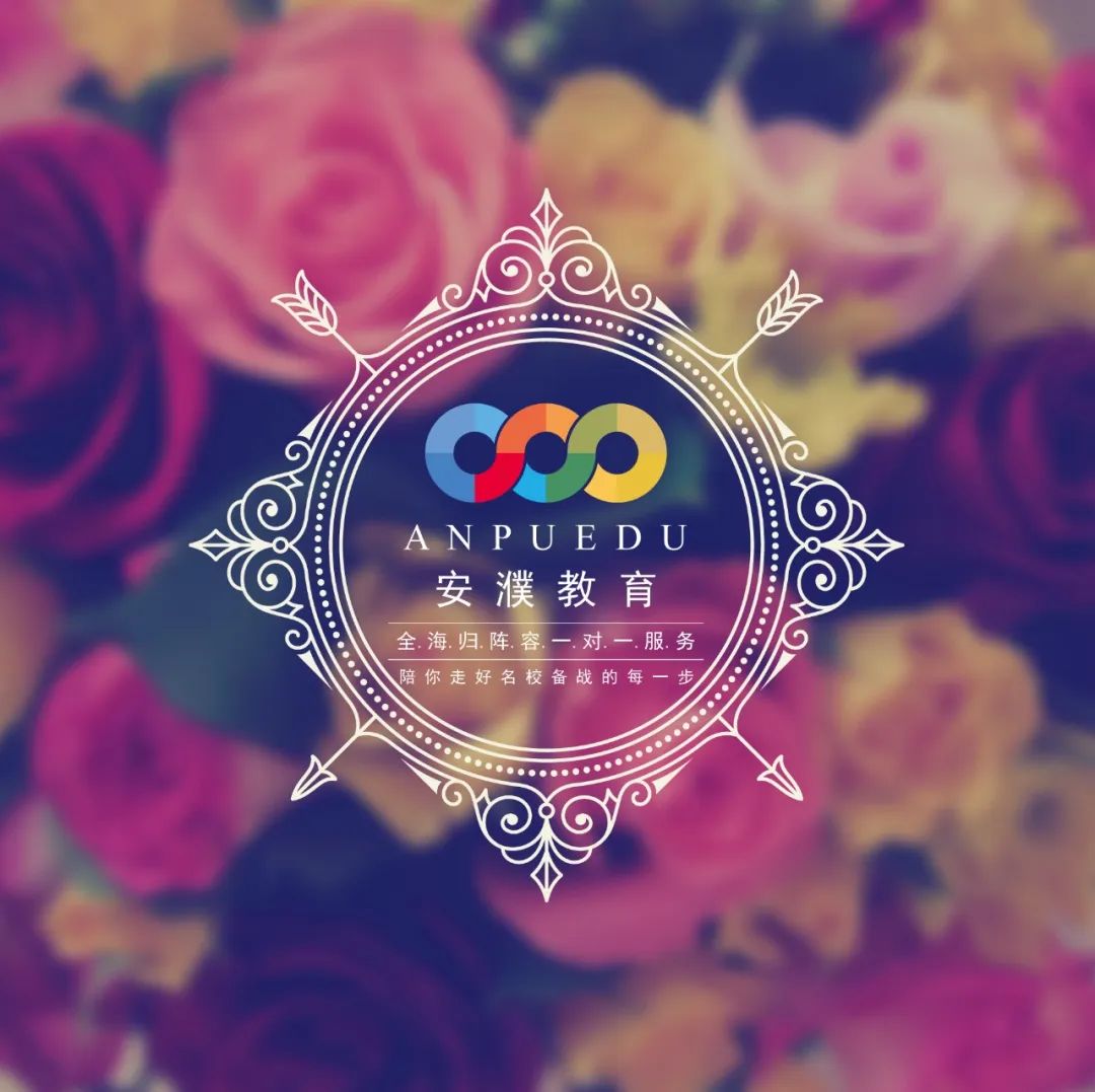 留学,美国,加拿大,澳洲,澳大利亚,英国,英语培训,托福,TOEFL,小托福,雅思,IELTS,GRE,GMAT,LSAT,SAT,SSAT,ISEE,ACT,国际学校,国际班,国际高中,规划,备考,教育,语培,考试,出国,美高,AP,IB,ALevel,A-Level,IGCSE,GCSE,IG,AMC,USACO,KET,PET,FCE,,世外,平和,包玉刚,星河湾双语,WLSA,领科,光华剑桥,上实剑桥,光华启迪,籽澳,克勒,金瑞,民办行中,位育,圣华紫竹,紫竹国际私塾,康德,惠灵顿,七宝德怀特,文绮汇点,赫贤 ,阿德科特,协和古北,协和浦东,协和三林,协和培明,协和双语,万科双语,民办万科,德英乐,宏文,尚德,惠立,博世凯,梦沃未来,哈罗国际,耀中,耀华国际,宝山华耀,英澳美,安生,诺美,燎原双语,立泰,贤达,民办中芯,爬藤,哈耶普斯麻,牛剑,英国G5,王曼爱华