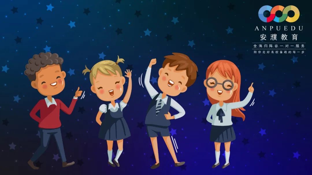 留学,美国,加拿大,澳洲,澳大利亚,英国,英语培训,托福,TOEFL,小托福,雅思,IELTS,GRE,GMAT,LSAT,SAT,SSAT,ISEE,ACT,国际学校,国际班,国际高中,规划,备考,教育,语培,考试,出国,美高,AP,IB,ALevel,A-Level,IGCSE,GCSE,IG,AMC,USACO,KET,PET,FCE,,世外,平和,包玉刚,星河湾双语,WLSA,领科,光华剑桥,上实剑桥,光华启迪,籽澳,克勒,金瑞,民办行中,位育,圣华紫竹,紫竹国际私塾,康德,惠灵顿,七宝德怀特,文绮汇点,赫贤 ,阿德科特,协和古北,协和浦东,协和三林,协和培明,协和双语,万科双语,民办万科,德英乐,宏文,尚德,惠立,博世凯,梦沃未来,哈罗国际,耀中,耀华国际,宝山华耀,英澳美,安生,诺美,燎原双语,立泰,贤达,民办中芯,爬藤,哈耶普斯麻,牛剑,英国G5,王曼爱华