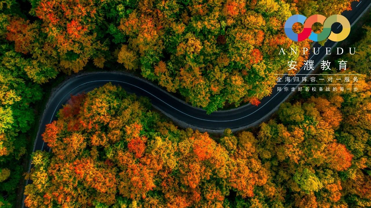 留学,美国,加拿大,澳洲,澳大利亚,英国,英语培训,托福,TOEFL,小托福,雅思,IELTS,GRE,GMAT,LSAT,SAT,SSAT,ISEE,ACT,国际学校,国际班,国际高中,规划,备考,教育,语培,考试,出国,美高,AP,IB,ALevel,A-Level,IGCSE,GCSE,IG,AMC,USACO,KET,PET,FCE,,世外,平和,包玉刚,星河湾双语,WLSA,领科,光华剑桥,上实剑桥,光华启迪,籽澳,克勒,金瑞,民办行中,位育,圣华紫竹,紫竹国际私塾,康德,惠灵顿,七宝德怀特,文绮汇点,赫贤 ,阿德科特,协和古北,协和浦东,协和三林,协和培明,协和双语,万科双语,民办万科,德英乐,宏文,尚德,惠立,博世凯,梦沃未来,哈罗国际,耀中,耀华国际,宝山华耀,英澳美,安生,诺美,燎原双语,立泰,贤达,民办中芯,爬藤,哈耶普斯麻,牛剑,英国G5,王曼爱华